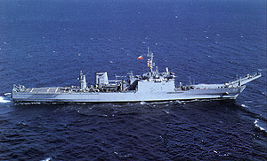 LST-93 "Valdivia"