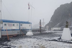 Autoridad Marítima activó protocolos ante estado de precaución de tsunami decretado para el terrritorio chileno Antártico