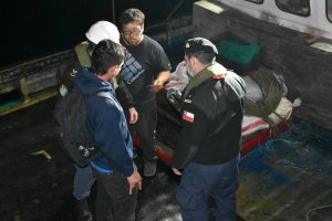 Armada de Chile realiza evacuación médica en el Canal Beagle Armada de Chile realiza evacuación médica en el Canal Beagle