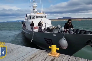 Armada de Chile desplegó operativo de búsqueda y salvamento ante varada de Ferry Yaghan Armada de Chile desplegó operativo de búsqueda y salvamento ante varada de Ferry Yaghan