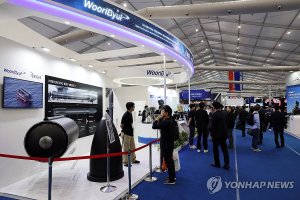 Oficial de la Armada de Chile participó en Feria de Defensa KADEX 2024 en Corea del Sur Oficial de la Armada de Chile participó en Feria de Defensa KADEX 2024 en Corea del Sur