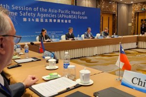 Armada de Chile participa en la 24ª versión del Foro APHoMSA en China Armada de Chile participa en la 24ª versión del Foro APHoMSA en China