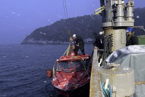 SHOA realizó levantamiento hidrográfico en sector de isla Navarino para actualizar cartografía náutica SHOA realizó levantamiento hidrográfico en sector de isla Navarino para actualizar cartografía náutica