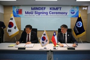 DIRECTEMAR firma convenio con Instituto de Tecnología Marítima y Pesquera de Corea del Sur DIRECTEMAR firma convenio con Instituto de Tecnología Marítima y Pesquera de Corea del Sur