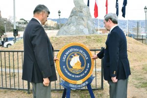 Primera Zona Naval conmemoró el Día de la Familia Naval Primera Zona Naval conmemoró el Día de la Familia Naval