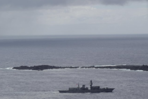 Fragata “Almirante Lynch” apoya caso de Búsqueda y Rescate en Rapa Nui Fragata “Almirante Lynch” apoya caso de Búsqueda y Rescate en Rapa Nui