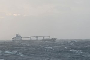 Amplio operativo desplegó la Tercera Zona Naval en área de Cabo de Hornos